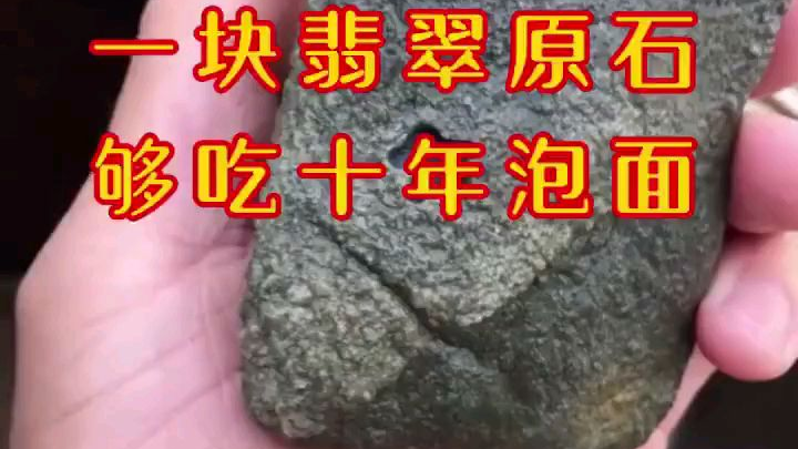 我曾经的骄傲。